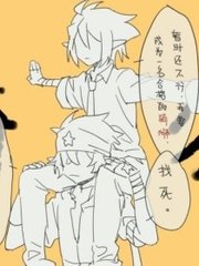 伊甸园2022官方入口